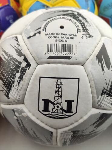 select futbol topu: Futbol topu. Made in Pakistan. Metrolara və şəhərdaxili çatdırılma var — 5