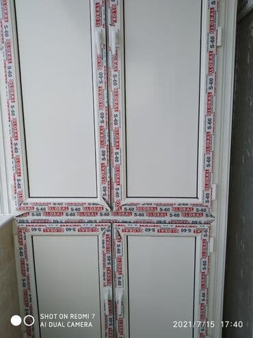 винная полка: Plastik şkafların yığılması və quraşdırılması Ağ rəngdə 90 AZN 1 — 4