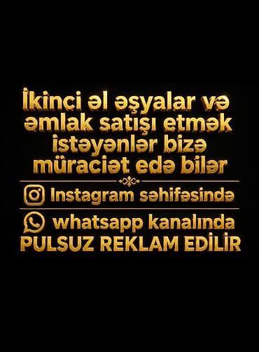 qapi ustasi baki: Başqa xidmətlər — 1