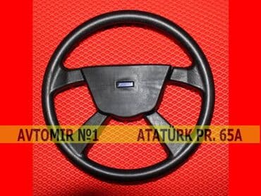 Tempra sukan 🚙🚒 ünvana və bölgələrə ödənişli çatdırılma 💳birkart və