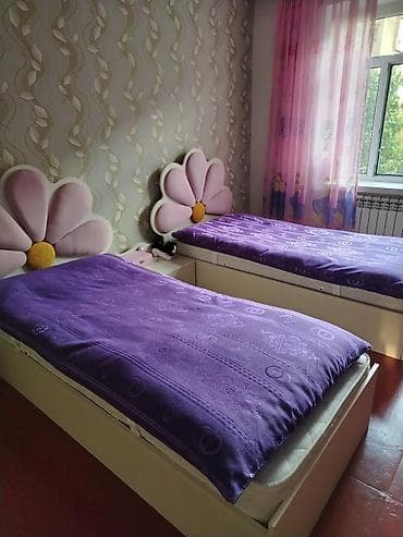 Oğlan və qız üçün, Yeni — 3