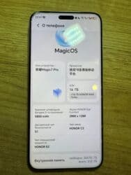 agdaş telefon: Honor Magic 7 Pro, 512 GB, rəng - Boz, Sensor, Barmaq izi, Simsiz şarj — 7