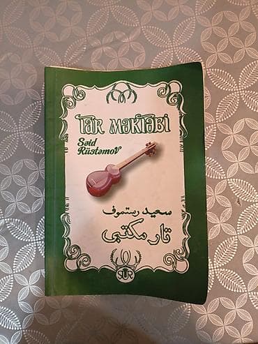 tarlar: Məhsul: Azərbaycan tarı + “Tar məktəbi” dərsliyi (Said Rüstəmov) — 4