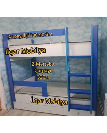 Oturacaqlar: Oğlan və qız üçün, Yeni, Çarpayı, Matrassız, Siyirməsiz, Laminat