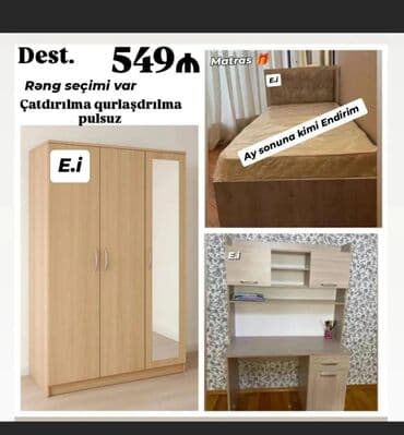 yazı masa: Ağ rəngli yataq dəsti, dörd qapılı dolab, yazı masası, çarpayı və tək — 2