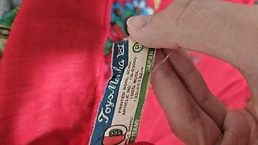 Tekstil: Yeni rəng - Qırmızı Yun Pled — 3