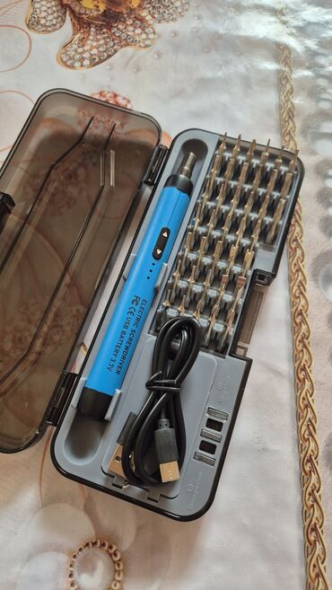 səs izolyasiya: Elektrikli vintli dəsti! USB ilə enerji təminatı, səssiz işləmə, 500 — 1