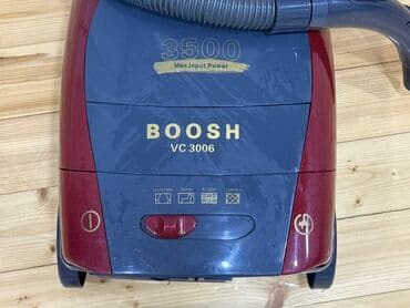 işlənmiş tozsoran: Tozsoran Quru təmizləmə, Kredit yoxdur, Ünvandan götürmə — 1