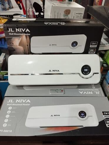 kondisioner pultları: Fen qızdırıcı, JL Nova, Kredit yoxdur, Ödənişli çatdırılma, Ünvandan götürmə, Pulsuz çatdırılma — 6