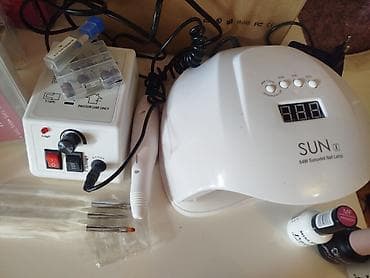 merc: Manikür və pedikür üçün peşəkar dəst - az istifadə olunmuş Tərkib: - — 2