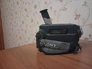 TV və video: Sony Handycam Hi8 videokamera dəsti - Format: Hi8 video kaset - — 3