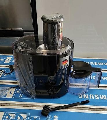 sireceken: Şirəçəkən sireceken sire ceken BrAun jc 300 model made in Germany guc — 1