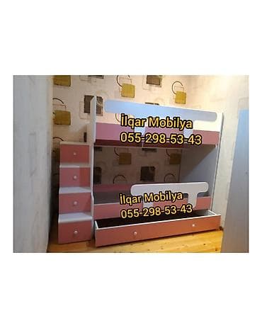 Oğlan və qız üçün, Yeni, Çarpayı, Matrassız, Siyirməsiz, Laminat