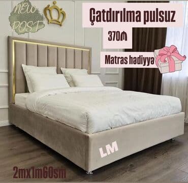 купить двуспальная кровать: Новый, Двуспальная кровать, Без подьемного механизма, С матрасом, Без выдвижных ящиков — 1