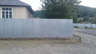 куплю дом в баку недорого: 19 соток, Для сельского хозяйства, Купчая — 1