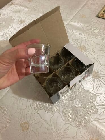 aliram qab: Rümkalar — 1