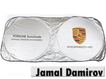 masin ucun monitorlar qiymeti: Günlük porsche. Солнцезащитник porsche. Sunvisor porsche. Bundan — 1