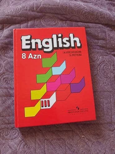 Bədii ədəbiyyat: Jurnallar — 6