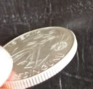 Əskinaslar: 1981 il, Gümüş, Vəziyyəti: Əla — 4