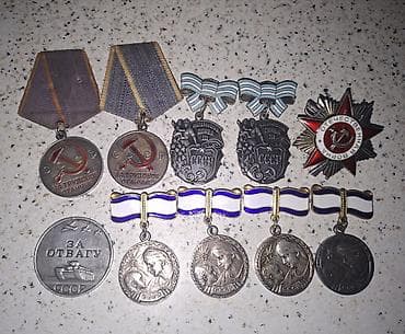 Qədimi Gümüş (925 Prob) Medallar. Ümumi: 202 Qramdır. Tək Tək Satılmır