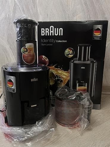 Şirəçəkən Braun, Mərkəzdənqaçma