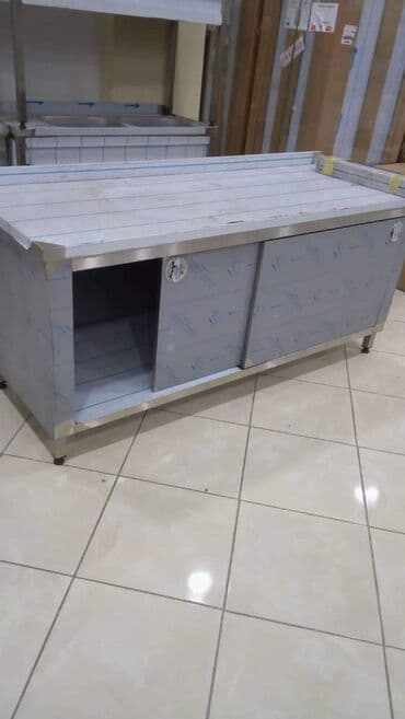 irşad electronics toster: Dolabli Dezgah Dolabli Is Masasi Dolabli Is Stolu Birinci əl — 1