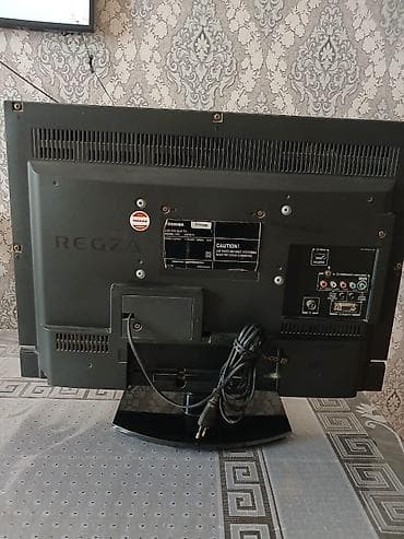 televizo: Toshiba REGZA LCD televizor Üzərində Televizor kanallarına izləmək — 2