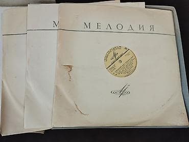 Vinil vallar: Klassik mövzuda vinil vallar. qiyməti 3 azn dən başlayır. əlaqə — 8
