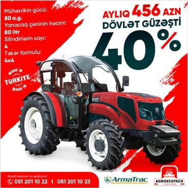 traktor mtz 50: 🔖 armatrac (erkunt) 804.4 fg -aylıq cəmi̇: 456 azn 💶 40%-ə dək güzəşt — 1