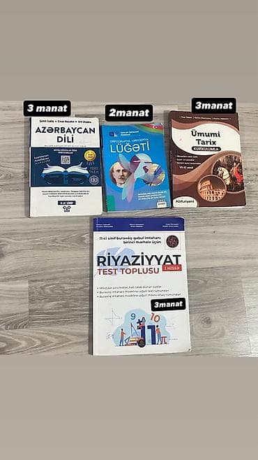 dim informatika pdf: DİM və hazırlıq üçün dərs və test vəsaitləri dəsti — 1