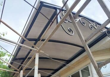 işlenmiş dam örtükleri: Polikarbonatların satışı — 98