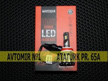 Lampalar: Wattstar led h11 🚙🚒 ünvana və bölgələrə ödənişli çatdırılma 💳birkart — 1