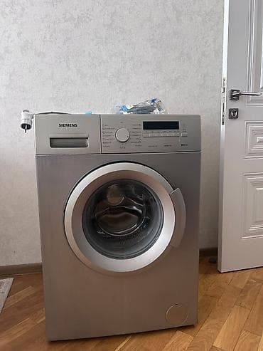 SurayPaltaryuyan Siemens 6 kq 200 azn Yaxşı işlək vəziyyətdədi, heç