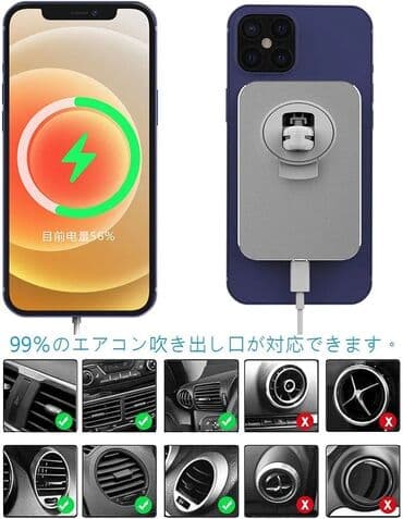 зарядка на телефон флай: Беспроводное зарядное устройство Новый — 6