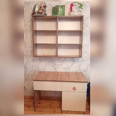 Kompüter masası, İşlənmiş