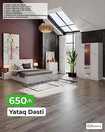 Yataq Dəsti – 650 ₼ Komplektin tərkibi və ölçülər: - Çarpayı: 1 ədəd — 1