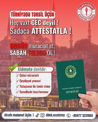Təlim, kurslar: 🎓 XARİCDƏ TƏHSİL – 1 GÜNƏ RƏSMİ QƏBUL! İmtahansız qəbul imkanı! — 1