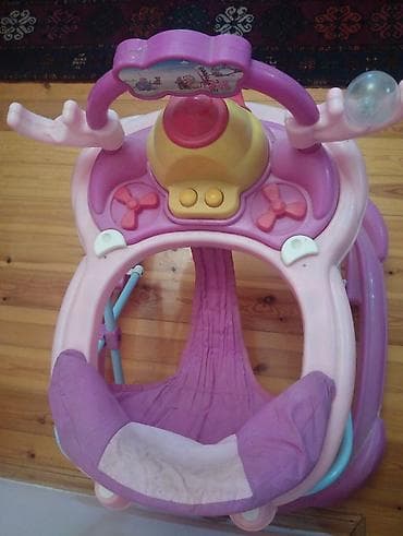 Klassik gəzinti arabası, Chicco, Yeni, Cins: Oğlan, Yaş: 6-12 ay, Ünvandan götürmə