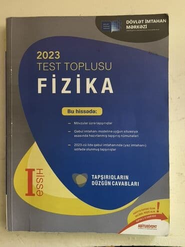 физика банк тестов 1 часть pdf 2023: 2023-cü il buraxılışlı, Fizika fənni üzrə "Test Toplusu" kitabının — 1
