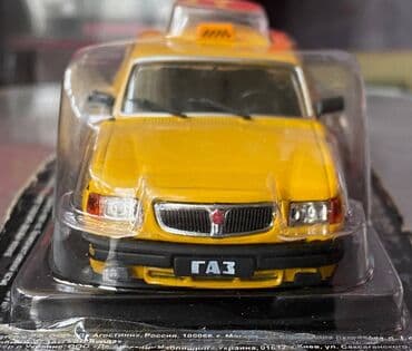 1 43 modelka: QAZ, 1997 il, 1:43, Dəmir, Ödənişli çatdırılma — 8