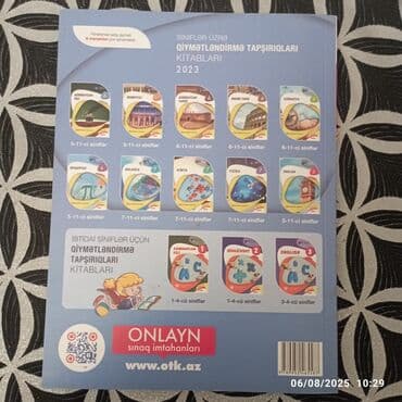 учебник по азербайджанскому языку 7 класс: Azərbaycan dili 8-ci sinif, 2023 il, Ünvandan götürmə — 2