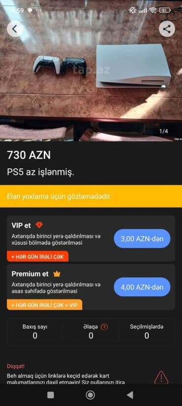 vətən komputer: Cox yaxsi di playstation 5 2 pultu ile birlikde dide dir icinde 4 — 3