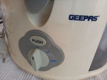 İçkilər üçün digər texnika: Şirəçəkən Geepas, Qarışıq — 4