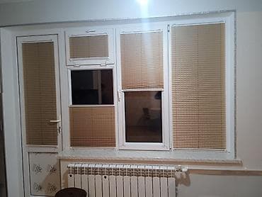 daş yun satışı: Jaluz perde sifarisi topdan ve perakende satisi JP GROUP MMC 20 IL — 1