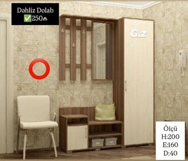 Yeni, Dəhliz dolabı