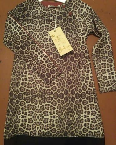 müşfiq əliyev məntiq 5 8: Don, Gündəlik, 9 - 10 yaş — 1