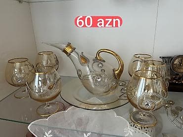 Цвет - Золотой, Стекло — 1