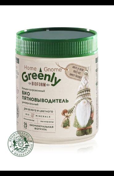 био туалет: Home Gnome Greenly universal qatılaşdırılmış bio ləkəçıxarıcı cod suda — 1