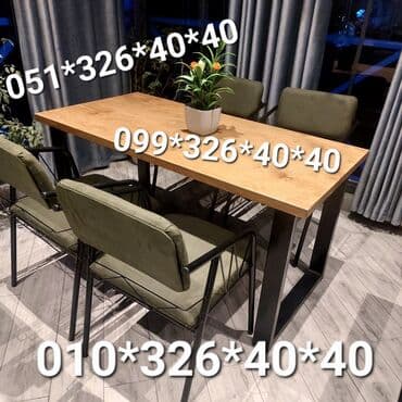 gaming oturacaqlar: Stul stullar kreslolar stol stul Oturacaq stullar Oturacaq destleri — 25