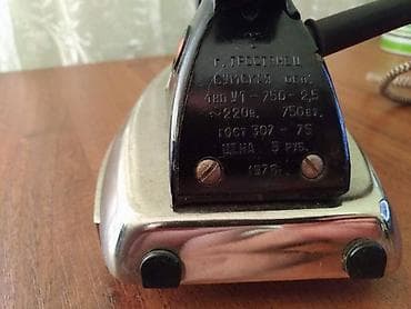 iran peci gencede: Ütü SSSR AĞSU Şəhərindədi — 2